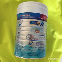 鉑睿睿容環保 科學呵護，守護寶寶健康成長