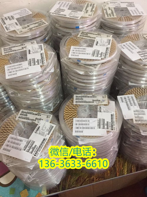 專業高效，睿容環保為上?？蛻籼峁﹥炠|芯片回收服務