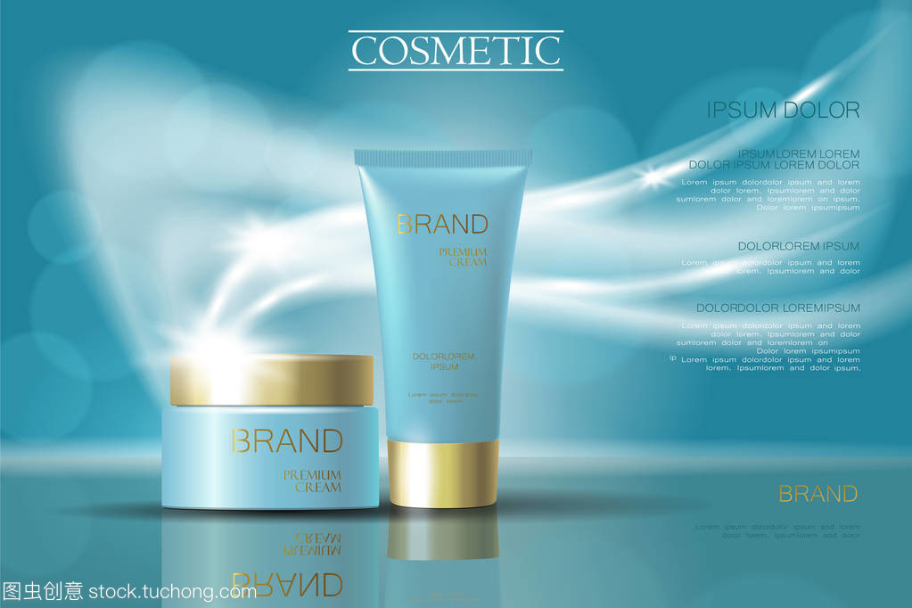 璀璨煥膚 金色光芒與藍(lán)色奢華的護(hù)膚之旅