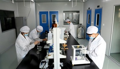 化妝品研發 創新驅動下的美麗科學