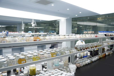 中山大學與萊茵化妝品廠聯合實驗室 產學研深度融合推動化妝品研發創新